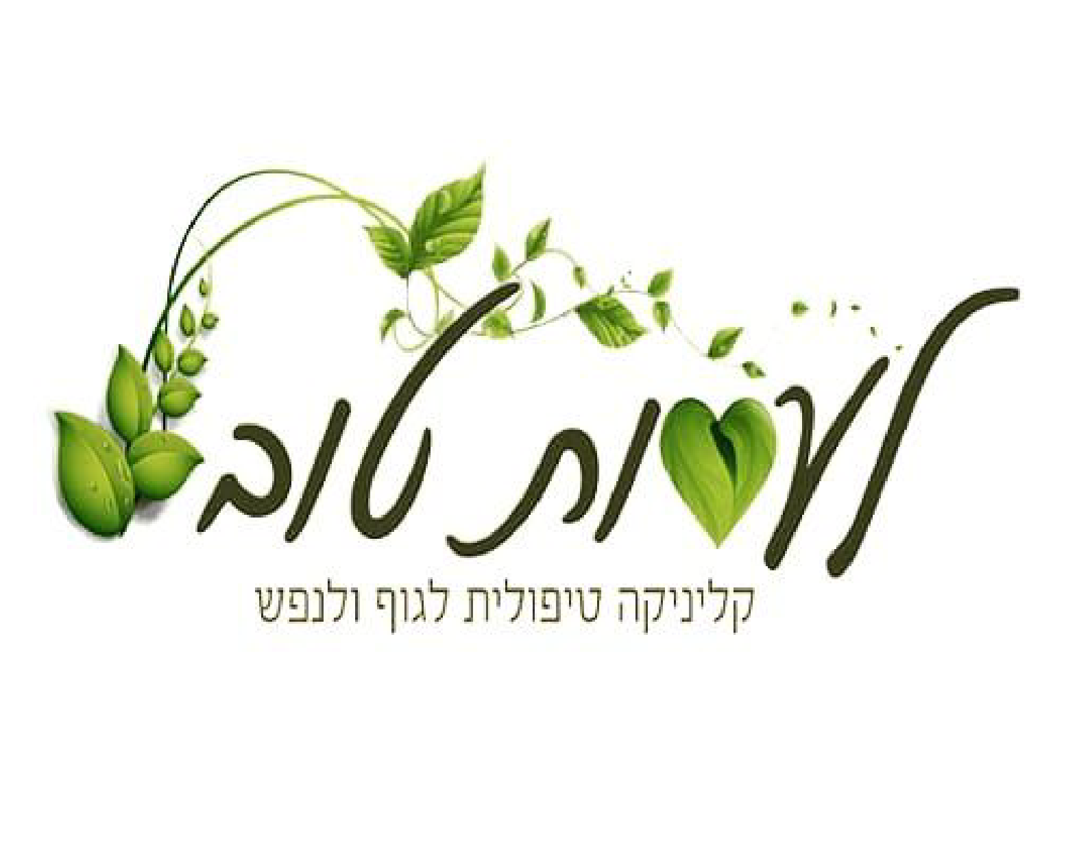לוגו עסק מומלץ