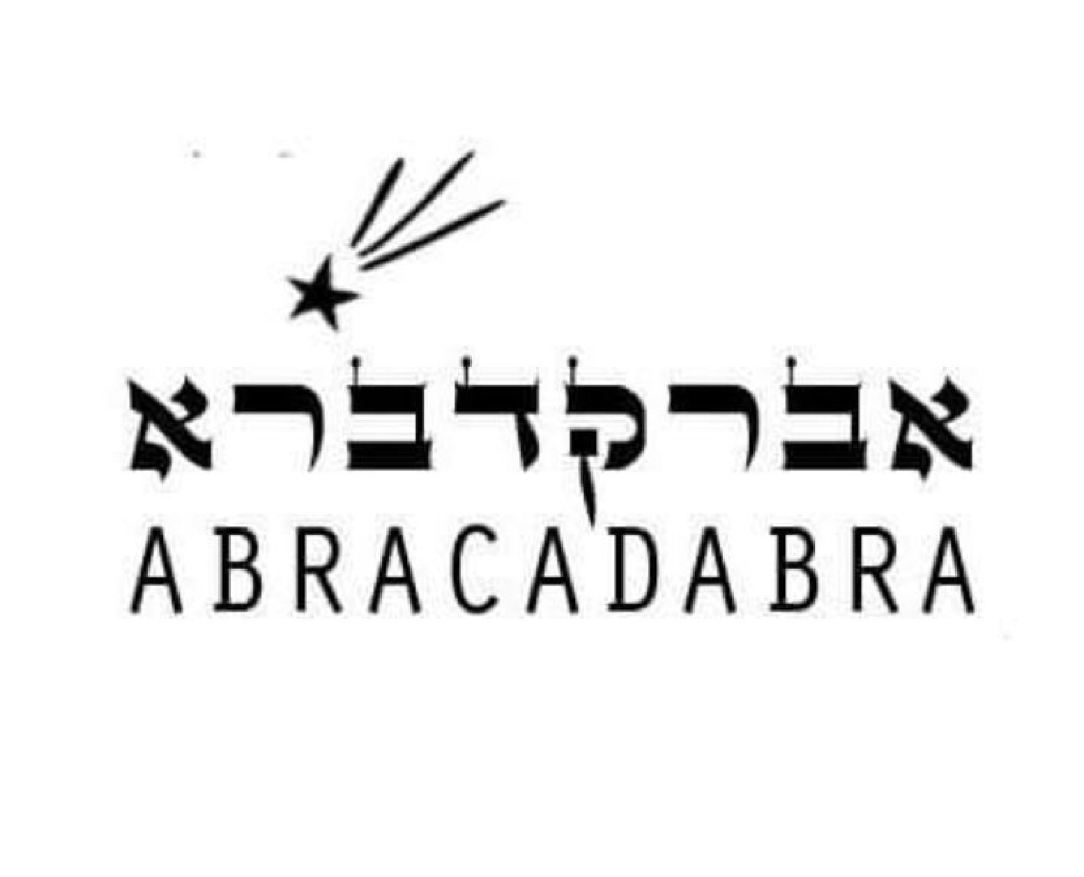 לוגו עסק מומלץ